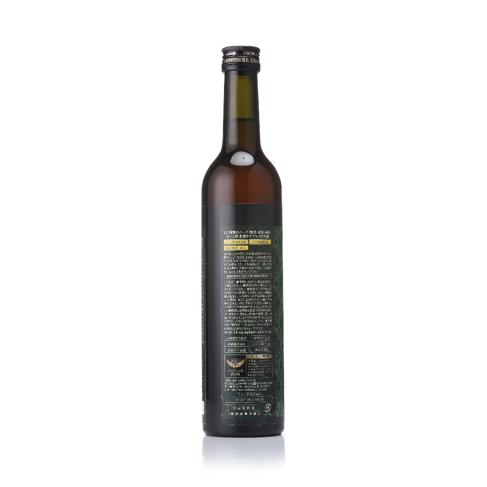 Herbzyme 113 Gran Pro Plain