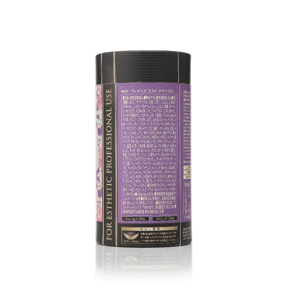 Women's EST Gran Pro