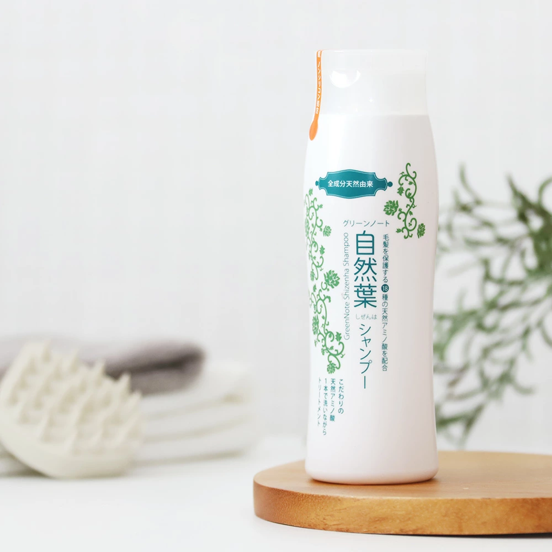 GreenNote Plant Based Shampoo