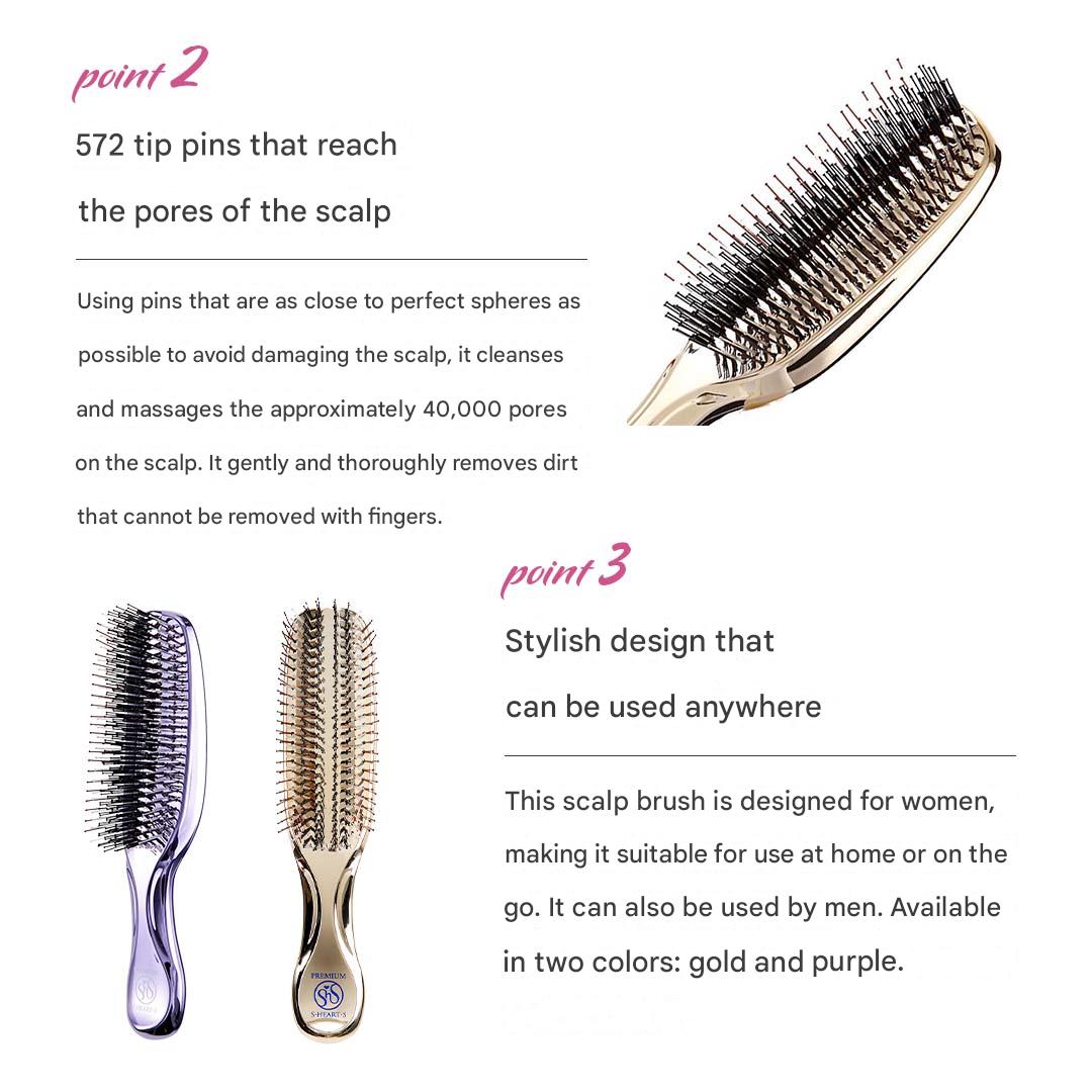 Scalp Brush (Long)