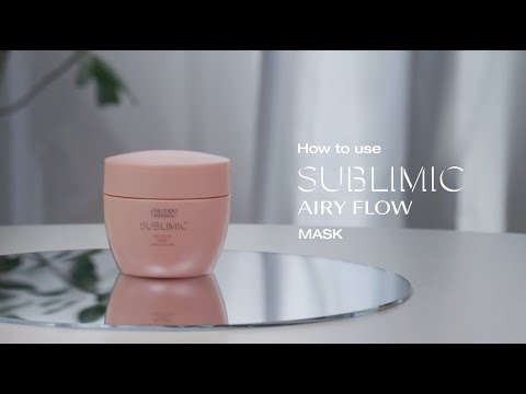 トリートメント SHISEIDO SUBLIMIC AIRY FLOW MASK 680g Amazon | 資生堂プロ サブリミック エアリーフロー マスク (T